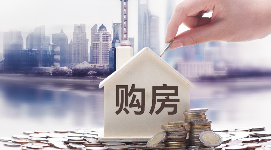 北京个人放款